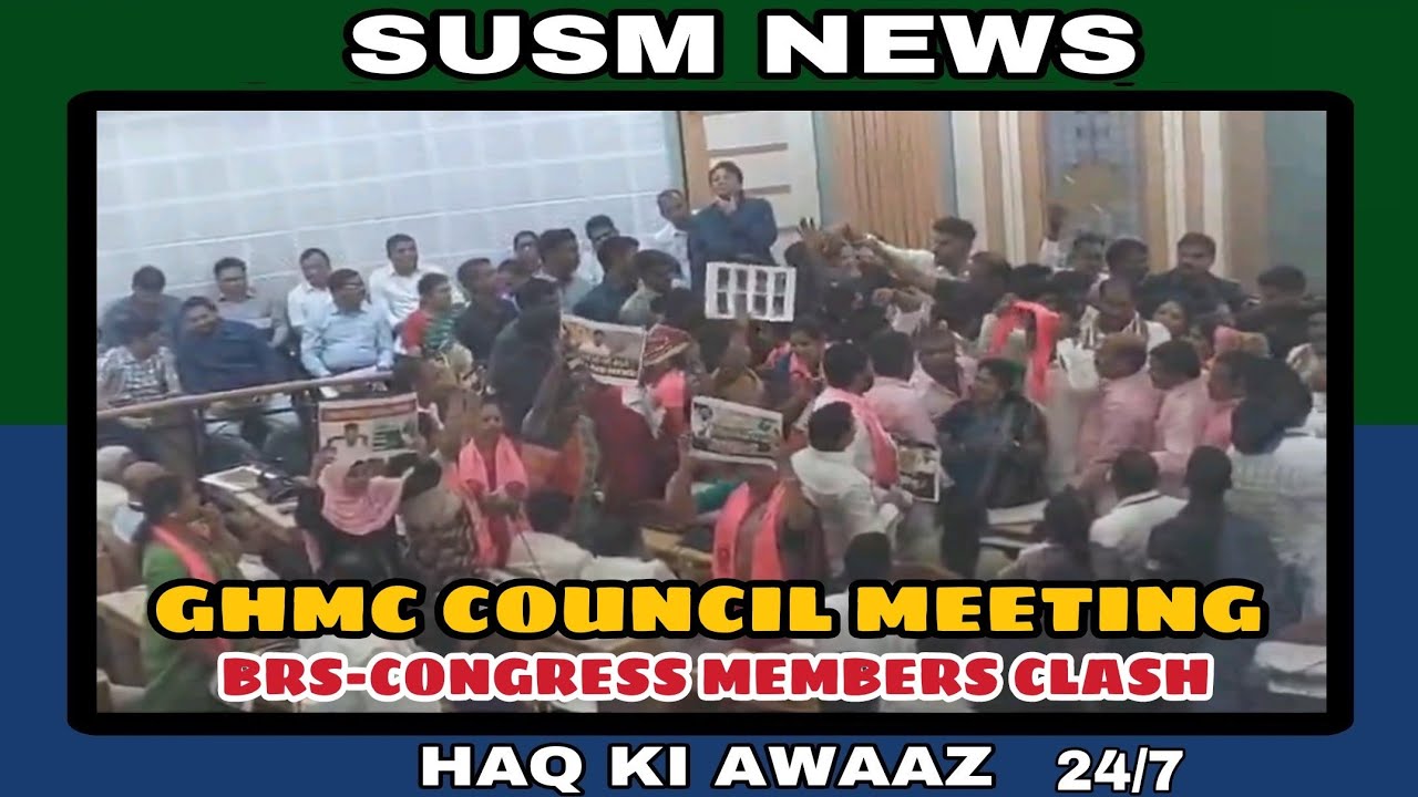 Ghaos At GHMC Council Meeting As BRS,Congress Members Clash