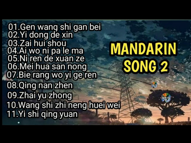 Mandarin song 2 class=