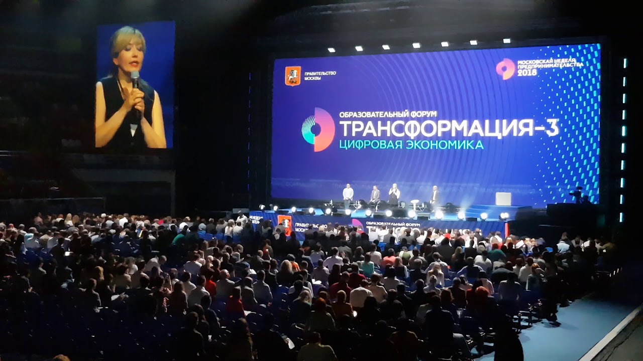 Элина Сидоренко о юридической подоплёке криптовалют