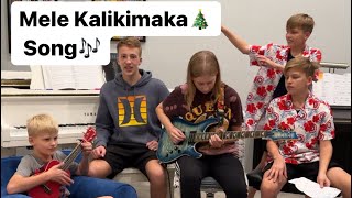 Male Kalikimaka Song - Electric Guitar, Ukulele & Voice 🎶🎶