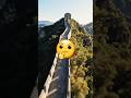All about Great Wall China's Ancient Giant