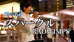 平岡優也 Youtube 平岡優也 Youtube