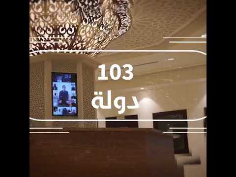 المقارئ القرانية العالمية بمجمع القران الكريم بالشارقة 4 2 2021 