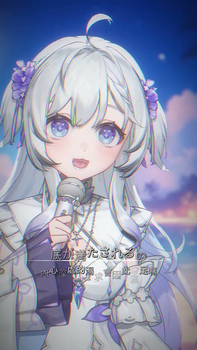 Download lagu Know me... Azura cover #undeadunluck #vtuber #cover #不死不運