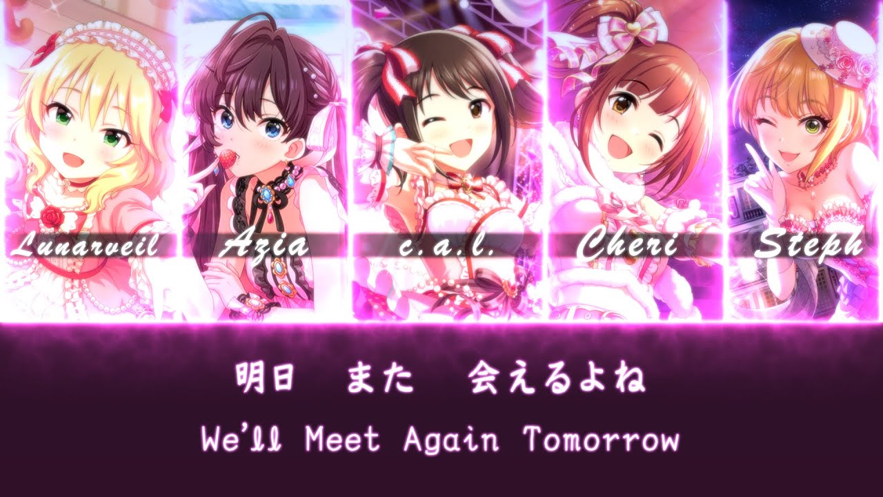 デレステ 4K60fps MV」Ashita mata aeru yo ne [明日また会える