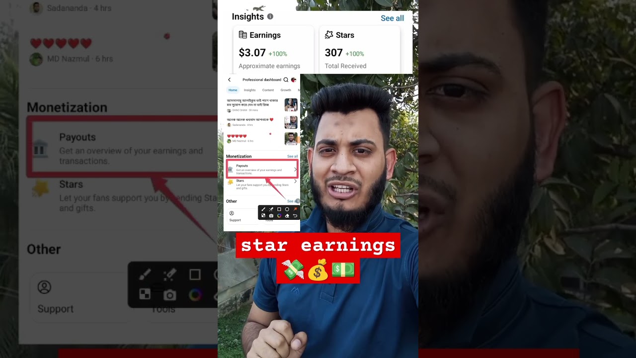 Star Earnings 💸💰💵 