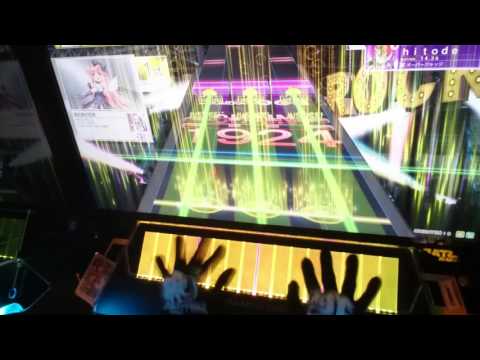 【CHUNITHM AIR】明るい未来 MASTER FULL CHAIN SSS 手元