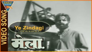 Ye zindagi ke mele video song mela hindi movie starring dilip kumar,
nargis, rehman, music by naushad, directed s.u sunny, produced wadia
movietone, re...