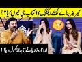Why did you Choose Acting as a Career Zoya Reveals Her Biggest Secrets..!!! | G Sarkar