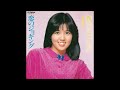 春ラ!ラ!ラ! オリジナルカラオケ 石野真子