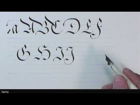 Quill Fraktur Majuscules