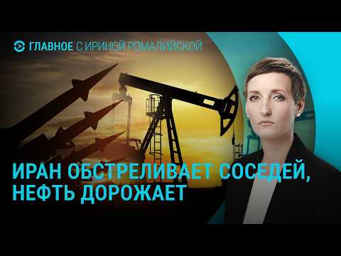 YouTube видео