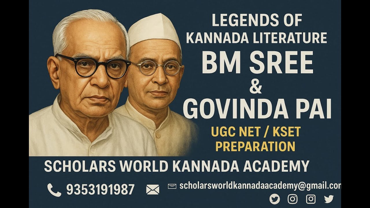 "Top Kannada Authors & Their Works | Scholars World Kannada Academy"