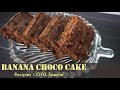 Banana Choco Cake _ OTG Special recopies