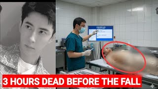 DOCTOR CHU SURRENDER the autopsy REPORT! YU MENG LONG 3 HRS DEAD BEFORE THE FALL!