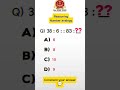 Reasoning question || Number analogy || Ssc #reasoning #ssc #shorts #viral #analogy