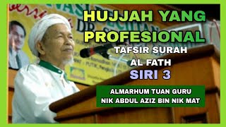 Tafsir Surah Al Fath Siri 3