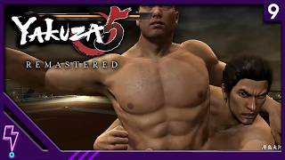 Twitch Stream │ Yakuza 5 Remastered (PC) Part 9