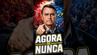O PAÍS CHEGOU NO LIMITE! #brasil #política #notícias