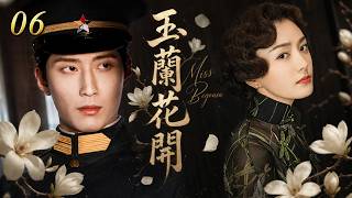 《Miss Begonia》06🔥Ex-Courtesan Becomes a Mafia Boss by Gambling, Entangled with Two Men for Life! screenshot 3