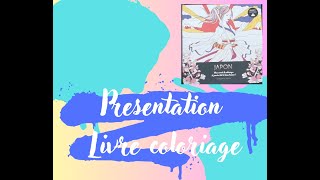 Presentation Livre Coloriage Carré Japon
