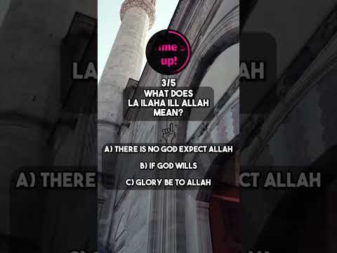 Islamic General Knowledge