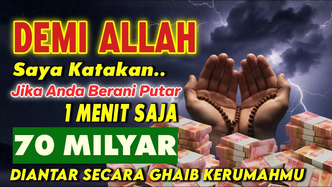 لَايُكَلِّفُ اللّٰهُ نَفْسًا اِلَّا وُسْعَهَا ۗ لَهَا مَا كَسَبَتْ وَعَلَيْهَا مَا اكْتَسَبَتْ