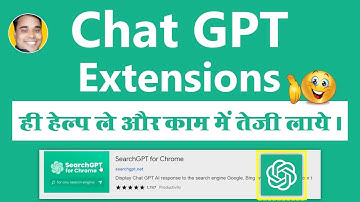 How to Install Chat GPT  Extensions In Google Chrome Browser|Chat GPT  Extensions Install & Activate