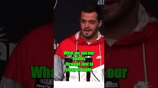 Derek Carr Cries After Loss