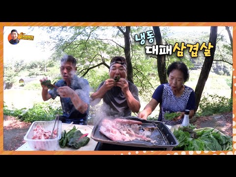 연예인섭외진행사례
