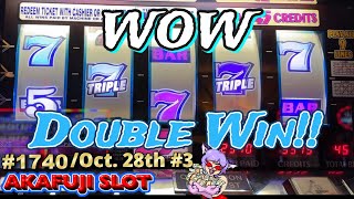 Lucky Strike Slot Max Bet 9 Lines at Pechanga Casino