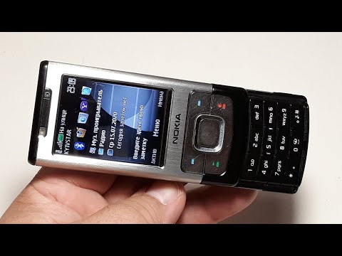 Video: Kā Izjaukt Nokia 6500 Slīdni