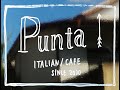 脇町イタリアン Punta プンタ
