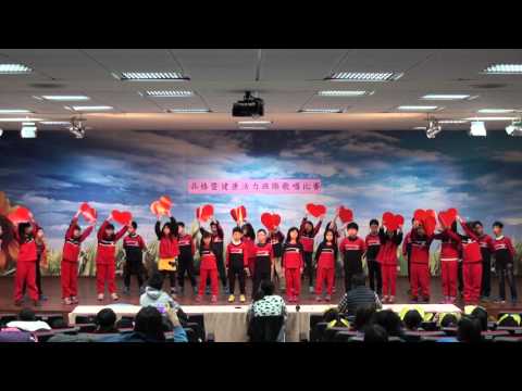 104學年度合唱比賽 三年五班幸福的孩子愛唱歌