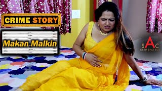 CRIME PATROL NEW EPISODE | NEW CRIME STORY | Makkan Malkin  | Crime Patrol Latest Episode screenshot 4