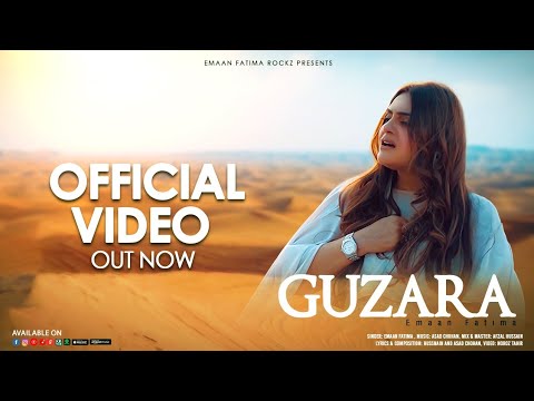 Guzara (Official Video) : Emaan Fatima | New Punjabi Song 2023