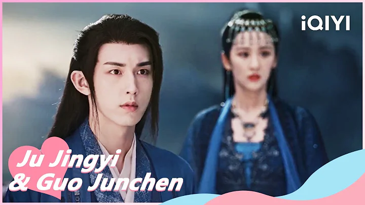 🌷Preview EP14: Yan Yue is Poisoned | Beauty of Resilience | iQIYI Romance