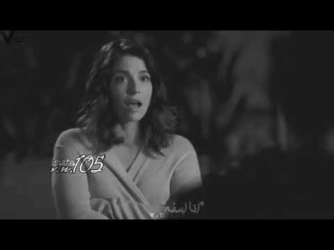 تامر عاشور اغنية هو انت ميين بيصدق كوبليه حزين