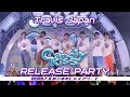 Travis Japan - &#39;Candy Kiss&#39; Release Party