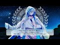 アイドリッシュセブン 3周年 四葉環 特別ログイン演出