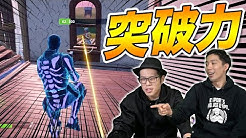 岸大河 Ooodaのスタングレネード Youtube