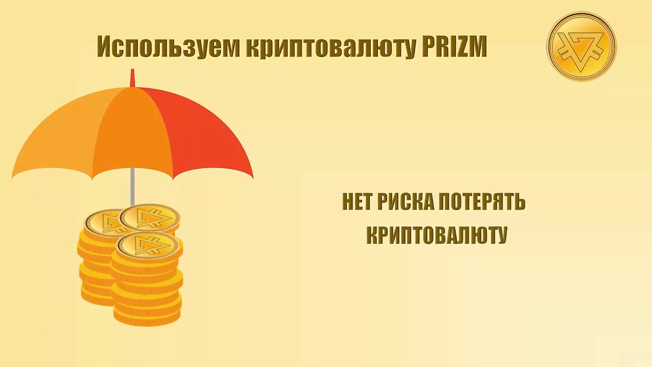 РОЙ КЛУБ ПРЕЗЕНТАЦИЯ ROY CLUB