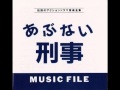 You're Gonna Lose Me(Ballad Ver.) あぶない刑事 MUSIC FILEより 【作業用ＢＧＭ】