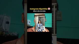 Instagram Algorithm 🤡 #contentcreator