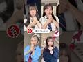 @BUZZJAPAN #TikTok2026#Shorts#青春バイブレーション#ねぐせ。