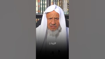 سورة القارعة بصوت الشيخ أحمد خليل شاهين | تلاوة عذبة وهادئة