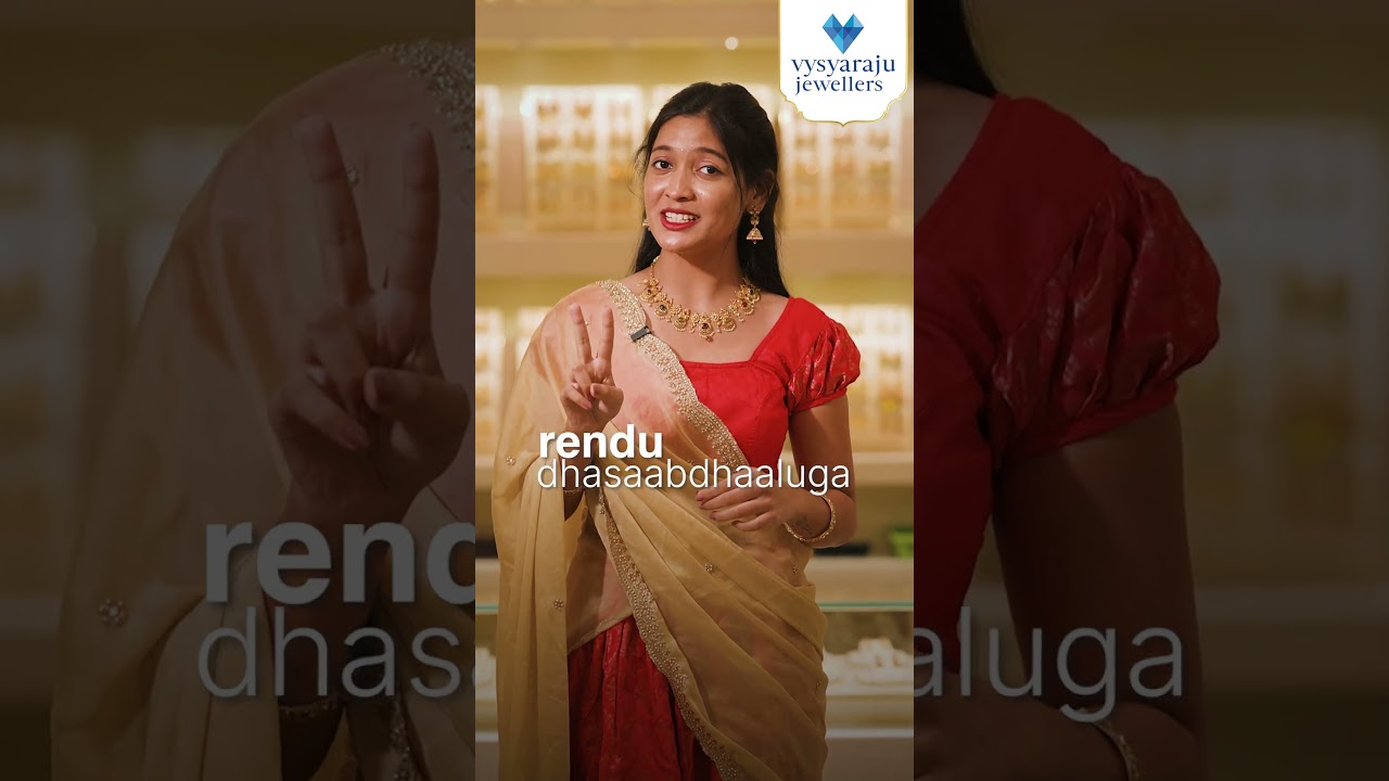 Celebrate Dussehra with Traditional Jewellery | 21+ Years of Trust | Vysyaraju Jewellers