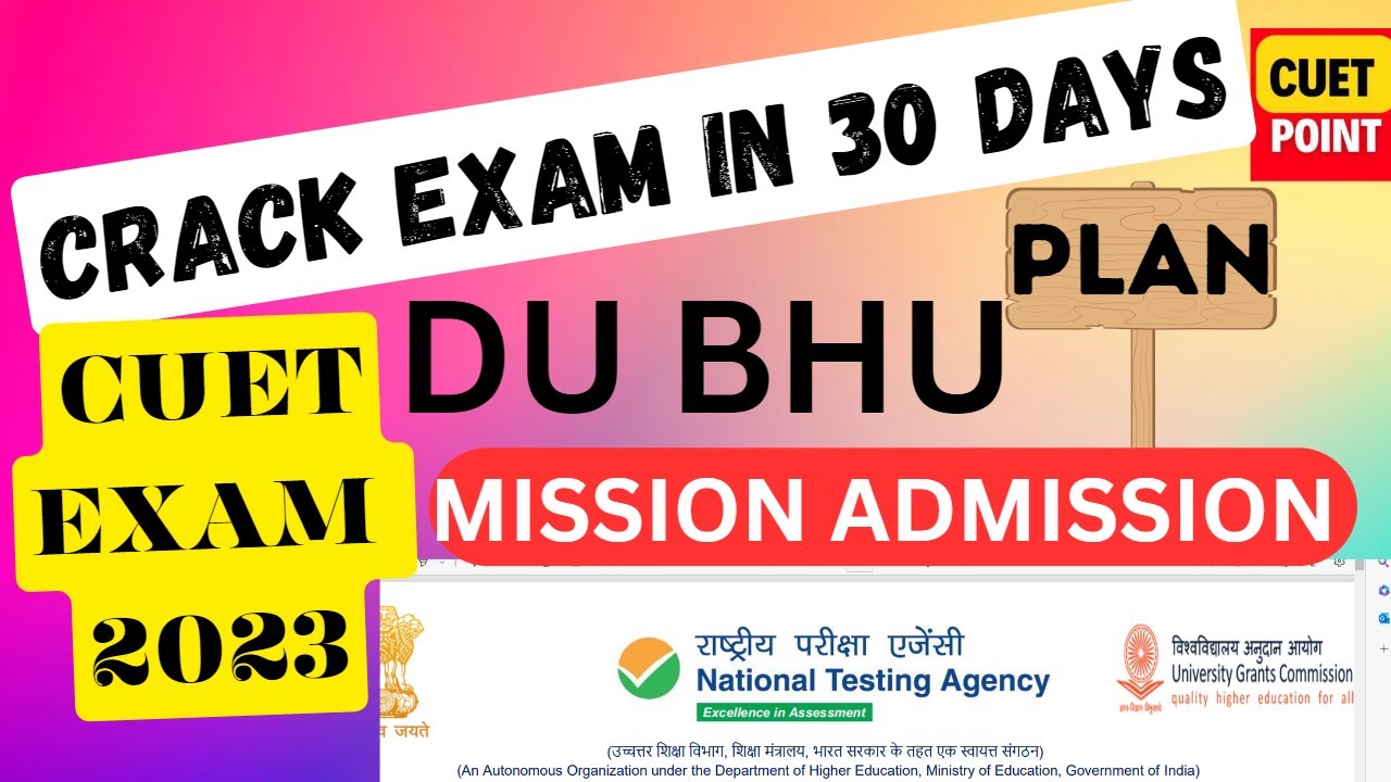 cuet exam in 30 days plan, CUET EXAM PREPARATION , CUET PG 2023 ,LLB ...