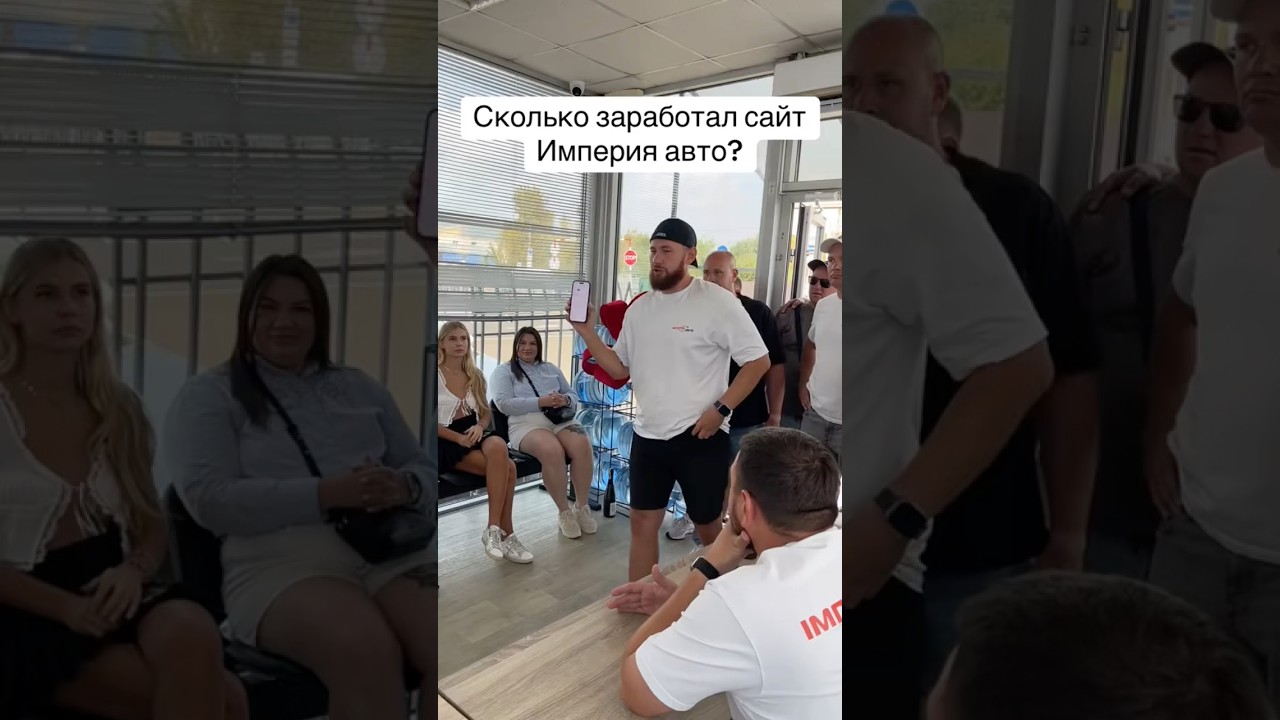 17 сентября 2025 г.