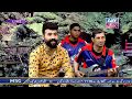 Watch "Rapid Fire" is played by Faysal Qureshi, Shaemeen Ali & Tipu Sharif Online In HD